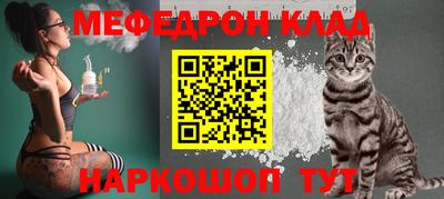 хмурый Аргун