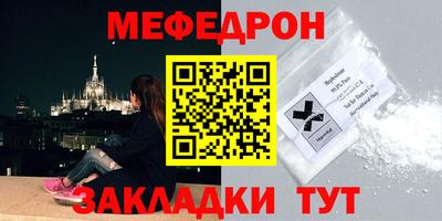 хмурый Аргун