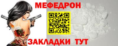 дистиллят марихуана Апшеронск