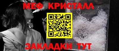 хмурый Аргун