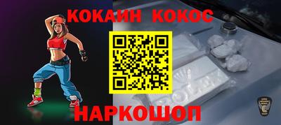 дистиллят марихуана Апшеронск