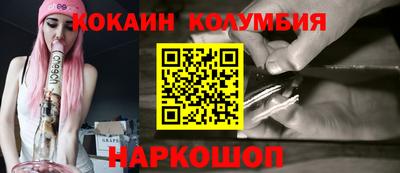 гашик Волжский