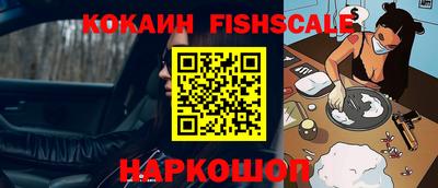 хмурый Аргун