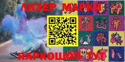 apvp Апрелевка