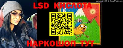 apvp Апрелевка
