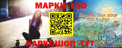 дистиллят марихуана Апшеронск