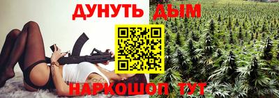 хмурый Аргун