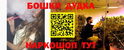 apvp Апрелевка