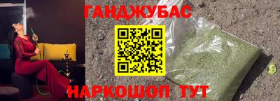 apvp Апрелевка