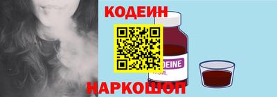 хмурый Аргун