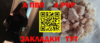 хмурый Аргун