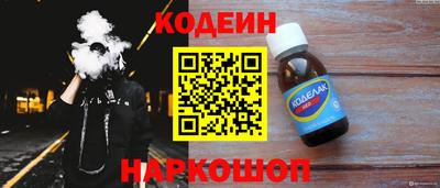 дистиллят марихуана Апшеронск