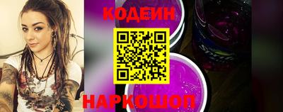 хмурый Аргун