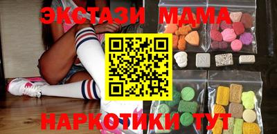 apvp Апрелевка