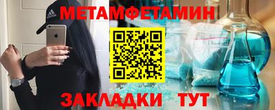хмурый Аргун
