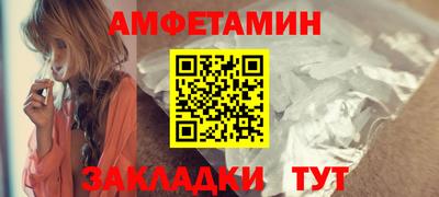хмурый Аргун
