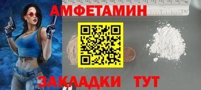 apvp Апрелевка