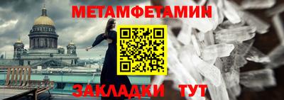 apvp Апрелевка