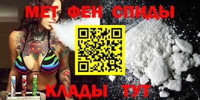 дистиллят марихуана Апшеронск
