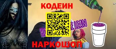 хмурый Аргун