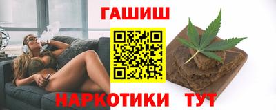apvp Апрелевка