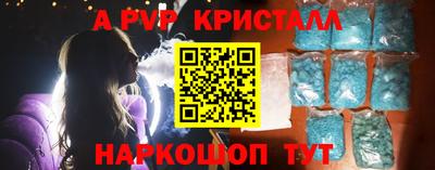 хмурый Аргун