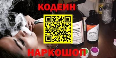 хмурый Аргун