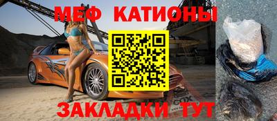 хмурый Аргун
