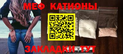 хмурый Аргун