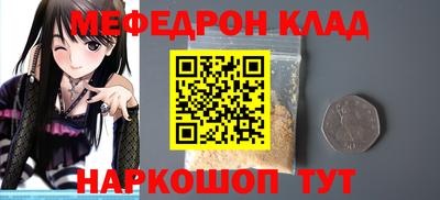хмурый Аргун