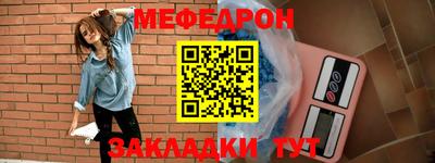 apvp Апрелевка